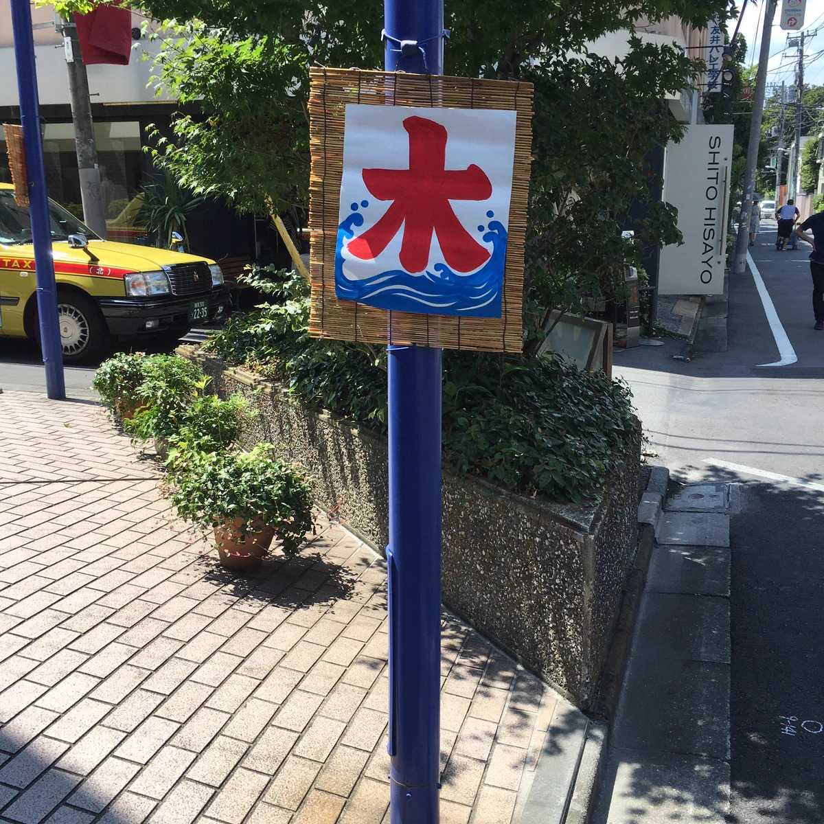 これは腹立つｗかき氷が売ってると思ったらまさかの展開で笑うｗｗｗ