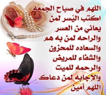 رغوده (@rimh0987) on Twitter photo 