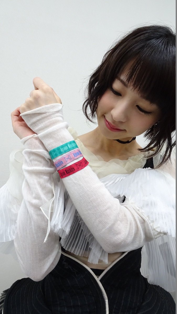 綾野ましろ Staff Twitterissa 絶賛発売中の綾野ましろ4th Single Lotus Pain の初回生産限定盤には Lotus Pain オリジナルリボンブレスが封入されています 初回盤のみですお早目に Dgrayman Lotuspain 綾野ましろ Staff Twitterissa 絶賛発売中の綾野ましろ4th Single Lotus Pain の初回生産限定盤には Lotus Pain オリジナルリボンブレスが封入されています 初回盤のみですお早目に Dgrayman Lotuspain