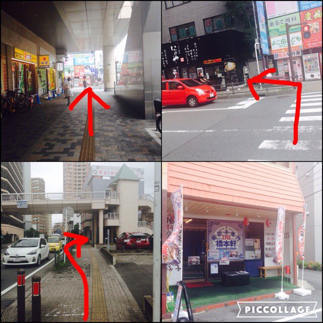 hashimoto_ken's tweet photo. 橋本駅から橋本軒までの経路ご案内します(*^^*)より詳しい経路案内はFacebookに掲載してます！
#橋本軒 https://t.co/oWdVwxdyWq
