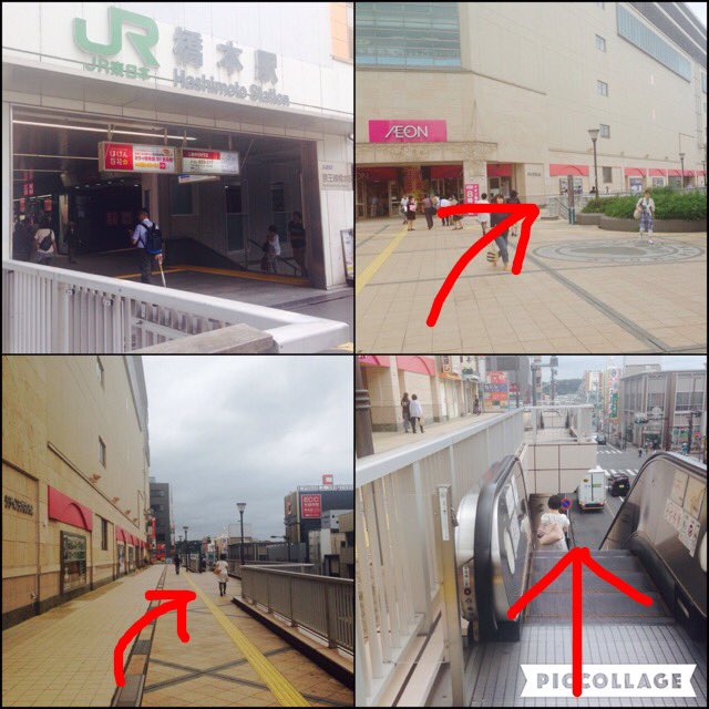 hashimoto_ken's tweet photo. 橋本駅から橋本軒までの経路ご案内します(*^^*)より詳しい経路案内はFacebookに掲載してます！
#橋本軒 https://t.co/oWdVwxdyWq