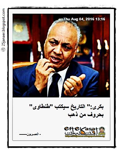 http://pbs.twimg.com/media/CpEnU5bXEAAKGBl.jpg