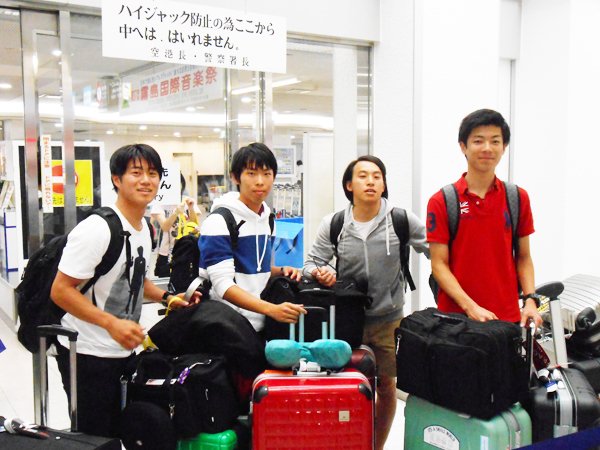 Twitter এ 都築教育学園 第一工科大学 パイロットコースの２期生がアメリカ オレゴン州での飛行訓練を終えて鹿児島へ ノ おかえり T Co Enxumaswn0 おかえり 留学 訓練 パイロットコース 第一工業大学 第一工大 T Co 8vkjanur8q