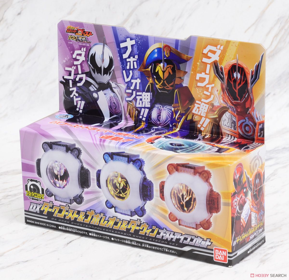 ホビーサーチ フィギュア A Twitter 入荷 Dxダークゴースト ナポレオン ダーウィン ゴーストアイコンセット バンダイ 入荷です T Co Tert92ngxu 明日8 6より公開される映画に登場する眼魂 仮面ライダーゴースト