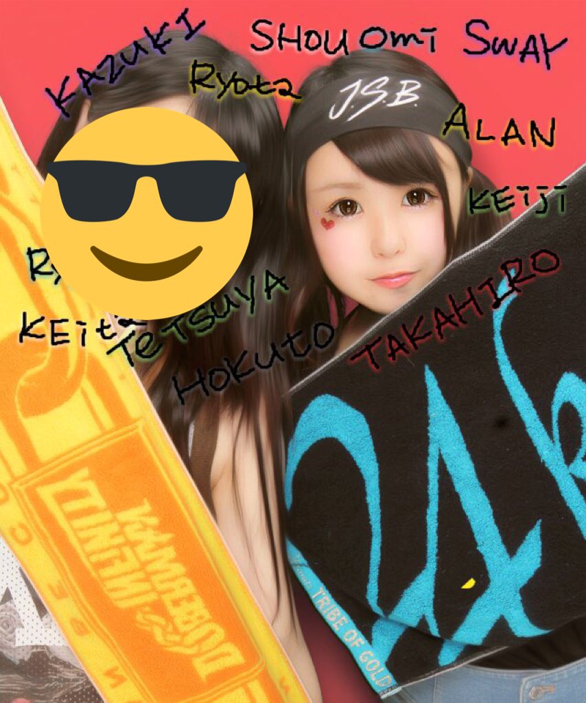 knm_tosaka's tweet photo. PKCZ×HiGH＆LOW
 PREMIUM LIVE SHOW  😎😎😎
見かけたら声かけてください~😊💗
#PKCZ
#HiGH_LOW
#PREMIUM
#LIVE
#SHOW
#横浜
#赤レンガパーク https://t.co/nYeJEV1xuD