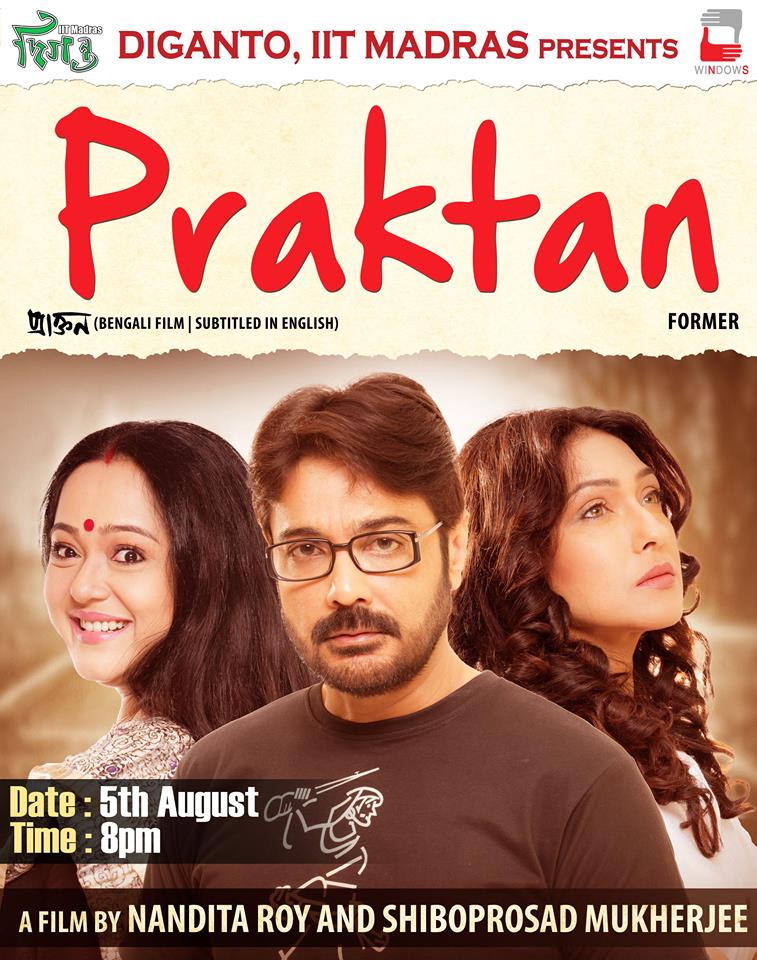 TeamPCFollowers's tweet photo. @prosenjitbumba @shibumukherjee #Praktan #First_time_in_Chennai #IIT_Madras #Diganto https://t.co/8clfQ925x3