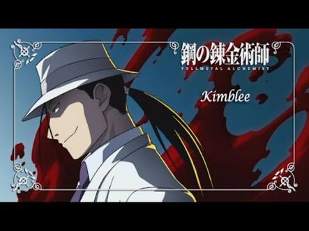 指月 En Twitter ウィッグようやく終わりが見えてきた 鋼の錬金術師 ゾルフ J キンブリー 今年中に出したい 鋼の中で一番好きです アニメ1期のキンブリーも好きです