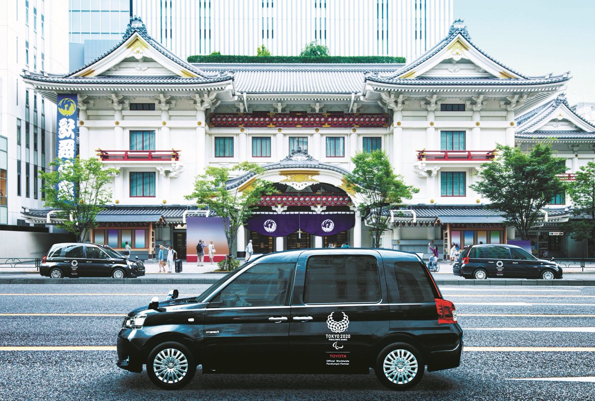 トヨタ自動車株式会社 今日は タクシーの日 トヨタで発売を予定している Japan Taxi は 深藍 Koiai という伝統の色に包まれたボディー 乗る人を笑顔にするために日本の心を細部にまでこめたユニバーサルデザインです トヨタ Toyota