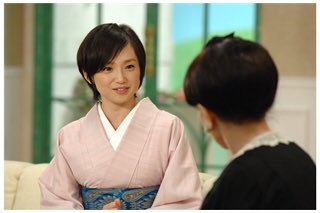 くえんさん 久遠あきと は 9 16にないち りうからの招待状でベース弾くぞい ショートヘアでも永作博美は可愛い これで40代なのがヤバい T Co Pmqek2cgra Twitter くえんさん 久遠あきと は 9 16にないち りうからの招待状でベース弾くぞい ショートヘアでも永作博美は可愛い これで40代なのがヤバい T Co Pmqek2cgra Twitter