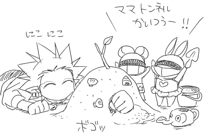 ママーーーーー!!!!! 