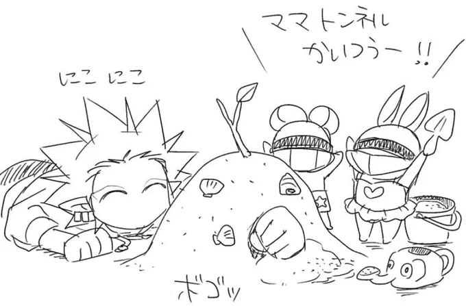 ママーーーーー!!!!! 