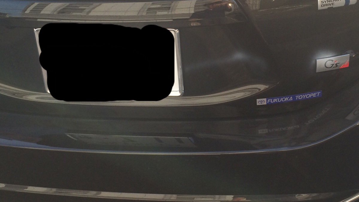 車に塗料つけられてた
世の中おそろしい
無駄な出費