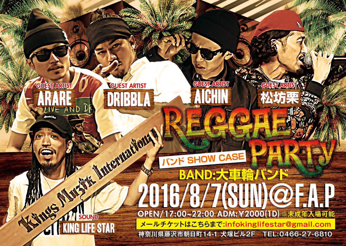 ハイジ (@Haiji624) / Posts / X