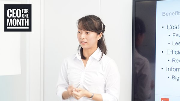 AdeccoJapan's tweet photo. #CEO1Month の弘田百合子さんはAdecco Japanの経営陣に最終プレゼンを実施。この1カ月の気づきや大学生ならではの視点を活かしたアイデアを発表しました。 #アデコ #YurikoforCEO #インターンシップ https://t.co/GI5rIqENAd