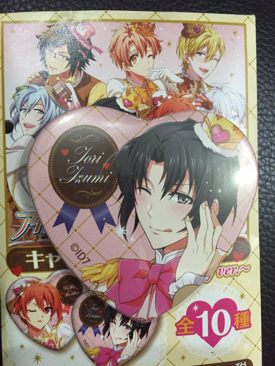 3960_free's tweet photo. 【交換】アイナナ バレンタイン ハート缶

譲→一織
求→壮五>環>定価＋送料

ピンポイントで難しいかとは思いますが、条件に合う方はお気軽にお声かけください。
よろしくお願い致します。 https://t.co/XnnxV7Nxj6