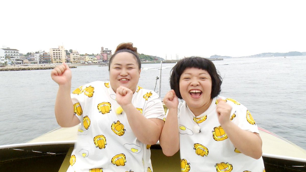 メ テレ 名古屋テレビ メーテレ A Twitter 日間賀島へ行こう おかずクラブ 自転車1周旅のススメ 流れ星 の値切り交渉企画 愛知牧場 釣りの出来るお食事処 で特典ゲット 松井玲奈 豊橋ふるさと大使 就任 コメントあります デルサタ 土曜あさ 6 00