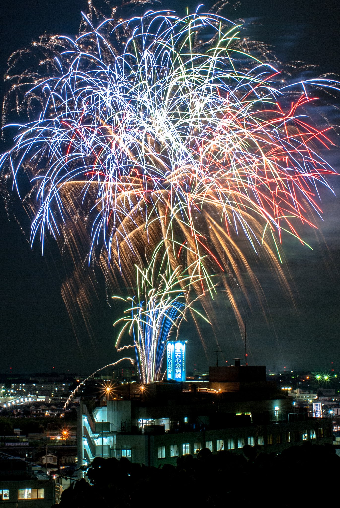 狭山市役所 Twitterissa 狭山市入間川七夕まつり納涼花火大会は 明日6日 土 の19時30分スタート 皆さんが撮影したベストショットを 狭山市七夕まつり をつけて投稿してください もちろん動画もok みんなで七夕まつりを楽しんじゃおう ヽ T Co 狭山市役所 Twitterissa 狭山市入間川七夕まつり納涼花火大会は 明日6日 土 の19時30分スタート 皆さんが撮影したベストショットを 狭山市七夕まつり をつけて投稿してください もちろん動画もok みんなで七夕まつりを楽しんじゃおう ヽ T Co