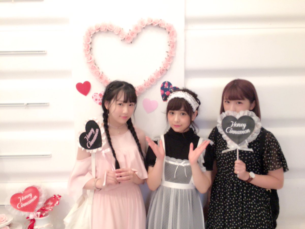 平松 可奈子 Na Twitteru ゆらゆらちゃんと花音ちゃん いつも一緒で可愛い ハニーシナモン展示会