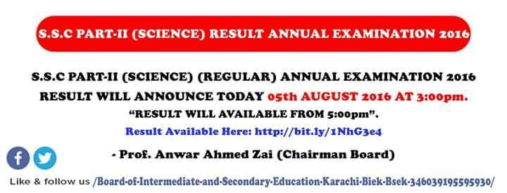karachi_board's tweet photo. S.S.C Part II (Matric) Science Group Annual Examination 2016.
Result will be Available Here: https://t.co/4SbkuFbxzY https://t.co/Ob3iVxTxGD
