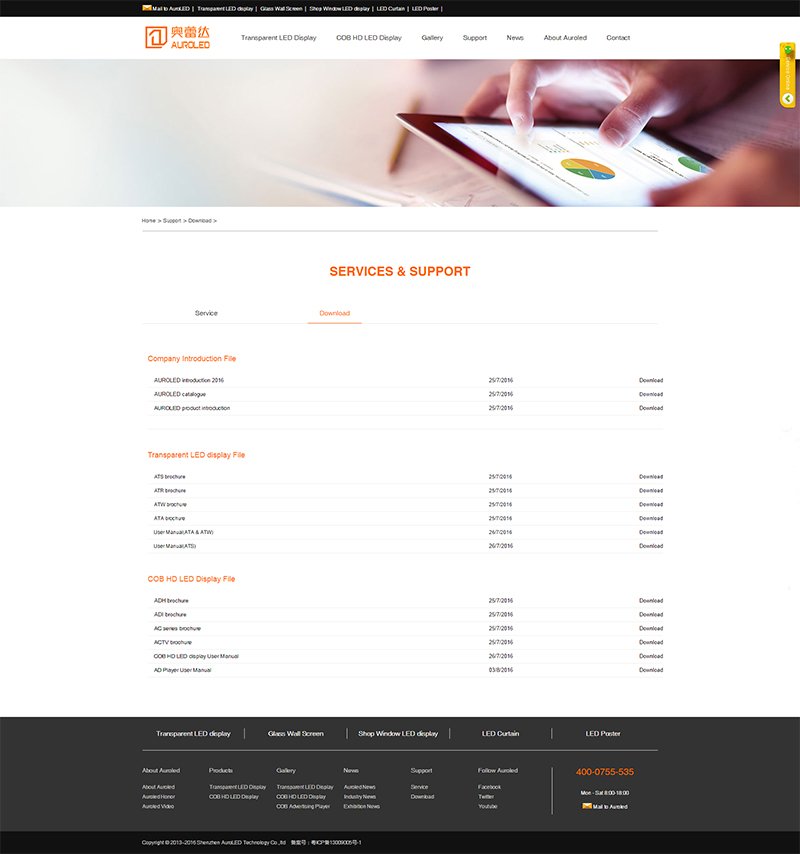 szauroled's tweet image. #transparentleddisplay #AUROLED AUROLED new version of website on-line! plz refer to auroled.com