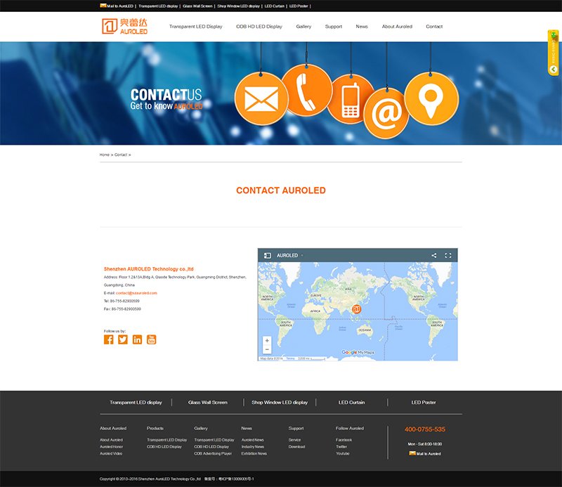 szauroled's tweet image. #transparentleddisplay #AUROLED AUROLED new version of website on-line! plz refer to auroled.com