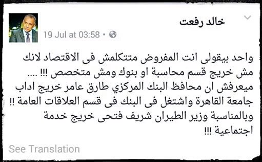 http://pbs.twimg.com/media/CpFP3oIWIAEa7Ks.jpg