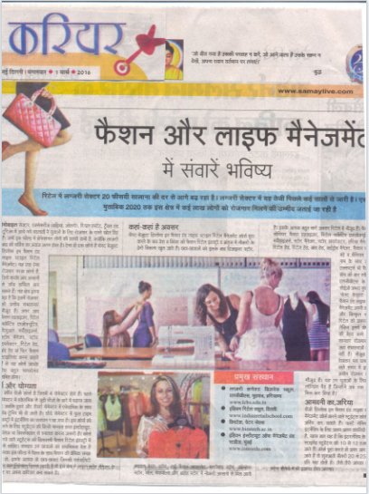 lcbsindia's tweet photo. Fashion & Lifestyle Retail Management Courses.
#reachFoRIT
#Fashion
#Lifestyle
#Retail_Management https://t.co/DROXaQYkty