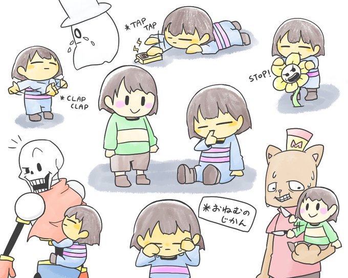 幼児フリスクのtwitterイラスト検索結果 古い順