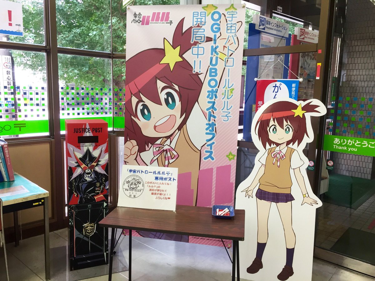 TRIGGER Inc. on X: 
