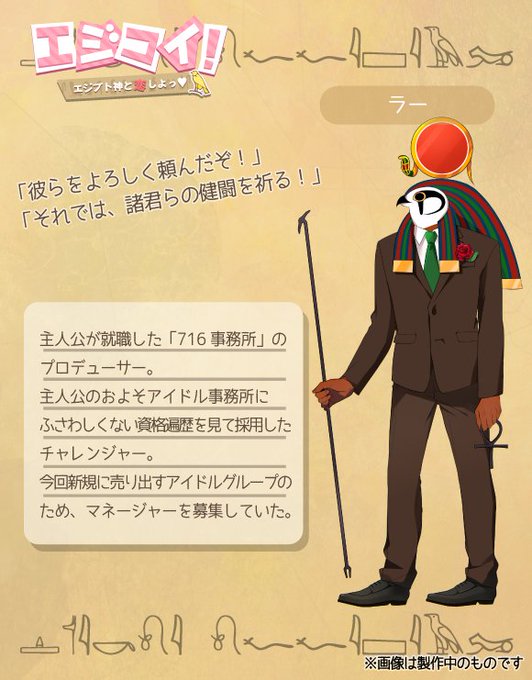 エジコイ 公式さん のツイート で の検索結果 3 Whotwi グラフィカルtwitter分析 エジコイ 公式さん のツイート で の検索結果 3 Whotwi グラフィカルtwitter分析