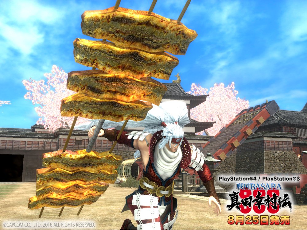 戦国basara シリーズ公式 Twitterissa 明日8 6 土 大阪 上新電機ディスクピア日本橋店にて 戦国basara 真田幸村伝 カプコン新作イベント 試遊と小林pによるトークショー 特別武器画像も T Co Qeyfbatu7u 真田幸村伝