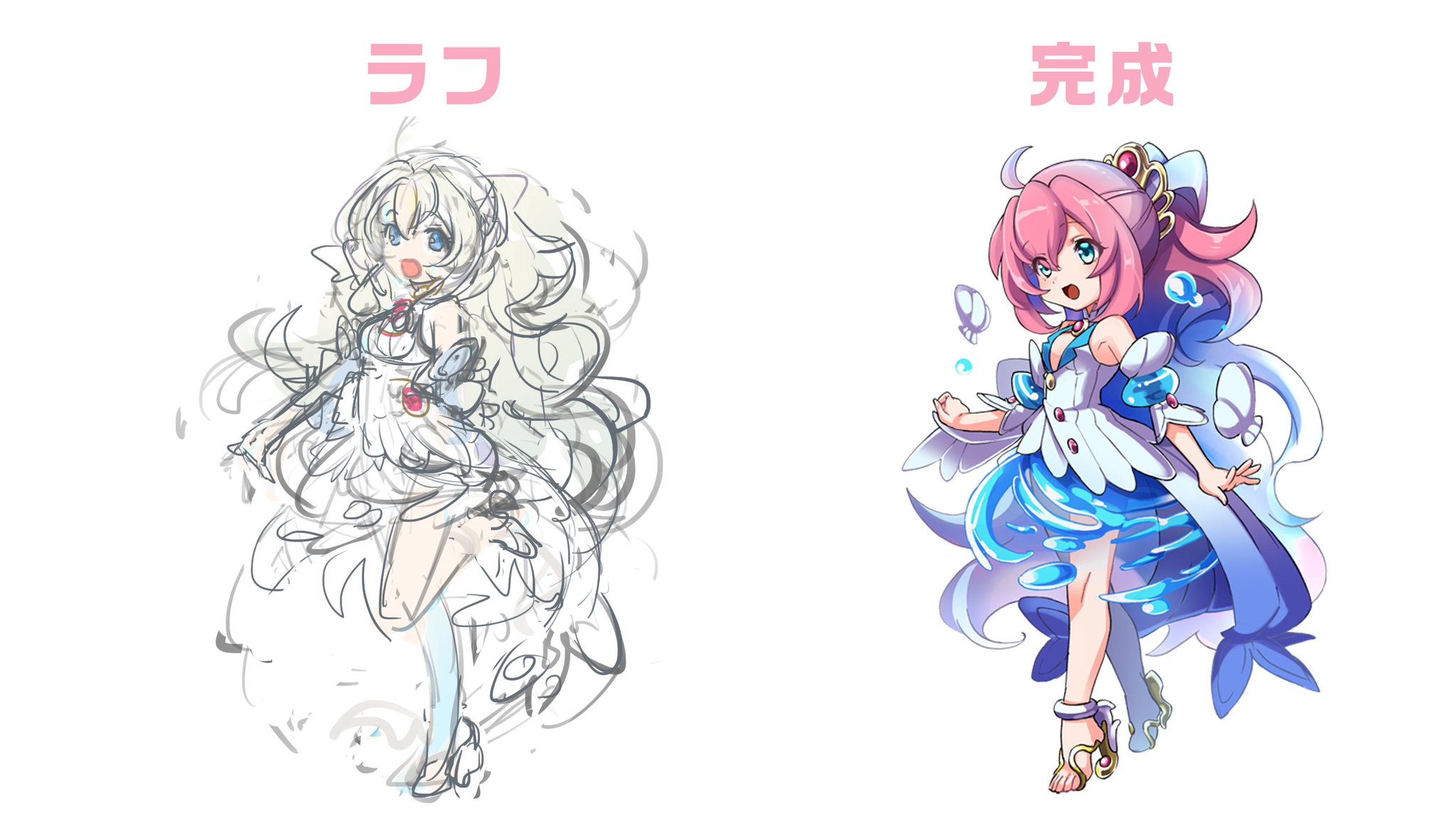 ゆるドラシル公式 ゆるドラゆるゆる裏情報 今回は浜辺で大活躍中のパルシェ殿のラフをｇｅｔしましたぞ 最初は髪の色も違って少し大人っぽいイメージだったのですな 全力サンシャイン 乙女たちの夏特訓 は明日