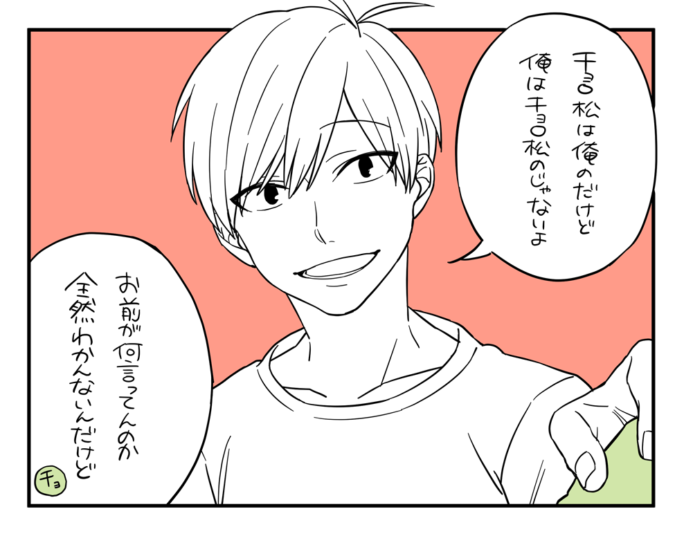 @meto_32  その後のクソ政権 
