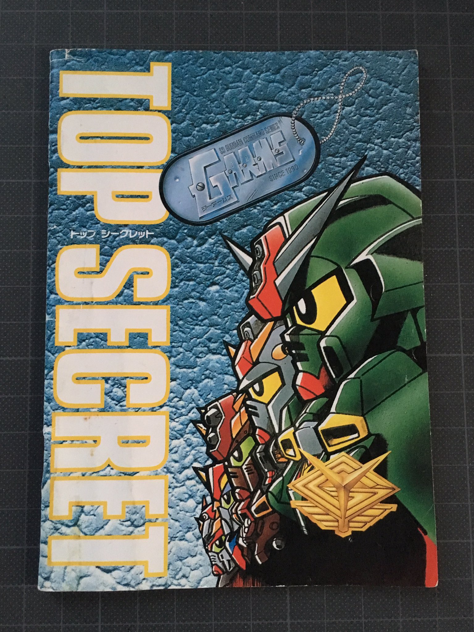 cell on X: 