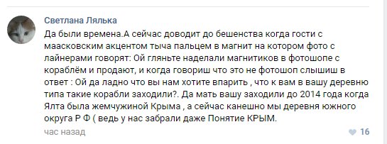 CpF_riNUMAAUfGh.jpg:large