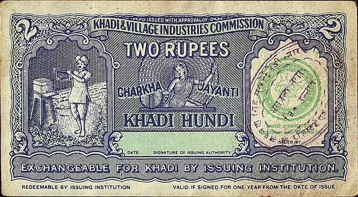 RareHistorical's tweet photo. 1955: Khadi Hundis were issued as a local currency & they could only be redeemed at #Khadi Bhandars.
#HandloomFacts https://t.co/RZHwCeN1in