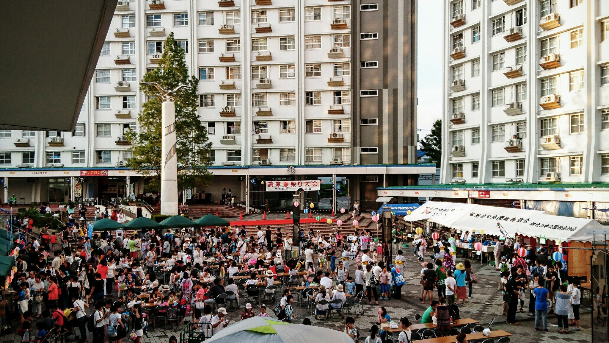 Lovely 洋光台 Ar Twitter 今日の洋光台 夏祭り は洋光台中央団地自治会主催で開催中 日時 8月5日 土 6日 日 14時 時 場所 洋光台駅前サンモール広場 洋光台 夏祭り 洋光台団地