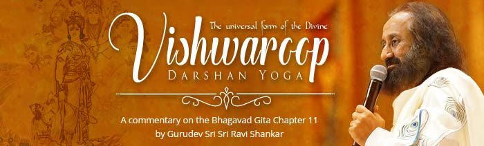 Last day for #EarlyBirdOffers today! Register for Vishwaroop Darshan Yoga webcast here: artofliving.org/global/bhagava…