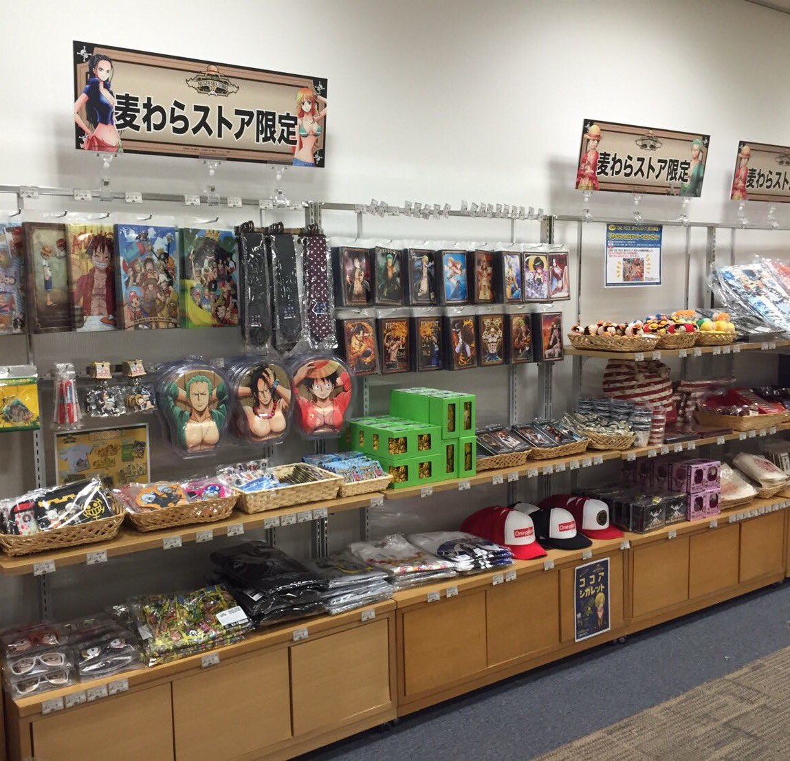 One Piece 麦わらストア公式 A Twitter 出張店 いよいよ明日6日 土 より 出張店 One Piece 麦わらストア 熊本 が イオンモール熊本 2階 イオンホール にて開催されます 期間中のご来店お待ちしております 麦わらストア Onepiece One Piece 麦わらストア公式 A Twitter 出張店 いよいよ明日6日 土 より 出張店 One Piece 麦わらストア 熊本 が イオンモール熊本 2階 イオンホール にて開催されます 期間中のご来店お待ちしております 麦わらストア Onepiece
