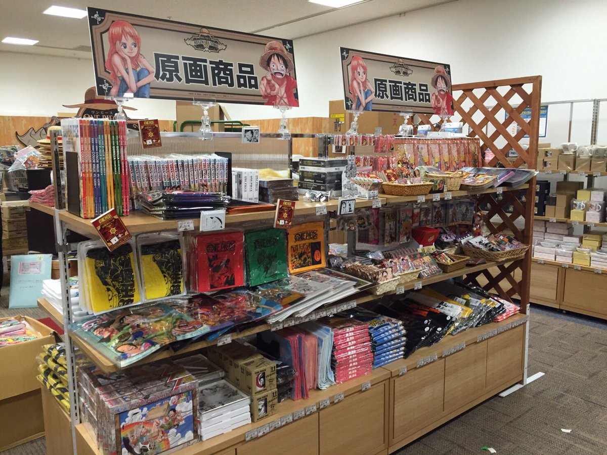 One Piece 麦わらストア公式 出張店 いよいよ明日6日 土 より 出張店 One Piece 麦わらストア 熊本 が イオンモール熊本 2階 イオンホール にて開催されます 期間中のご来店お待ちしております 麦わらストア Onepiece T Co