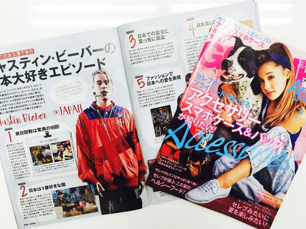 ジャスティン ビーバーの来日公演まであと1週間 現在 発売中のゴシップスでは 大の親日家で知られるジャスティンの親日エピソードをご紹介 これを読んで ジャスティン来日への気分を高めよう ジャスティン来日 フロントロウ編集部 Scoopnest