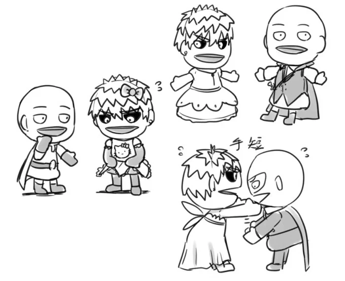 あるクラスタさんがスカート弟子が見たくて落書きした 