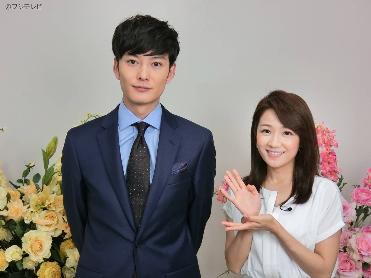 めざましテレビ 長野美郷キャスターの テンションmax ハイ ロー には岡田将生さんが登場 街のみなさんは岡田将生さんに どんなイメージを持ってるのかな キニナル ੭ W ੭ くわしくは8時過ぎの放送を要チェック めざましどようび めざましテレビ 長野美郷キャスターの テンションmax ハイ ロー には岡田将生さんが登場 街のみなさんは岡田将生さんに どんなイメージを持ってるのかな キニナル ੭ W ੭ くわしくは8時過ぎの放送を要チェック めざましどようび