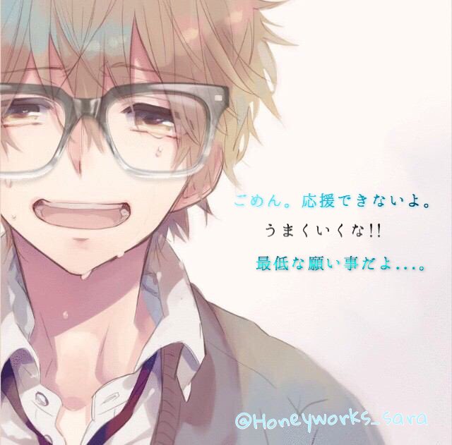 ヤキモチの答えのtwitterイラスト検索結果 ヤキモチの答えのtwitterイラスト検索結果