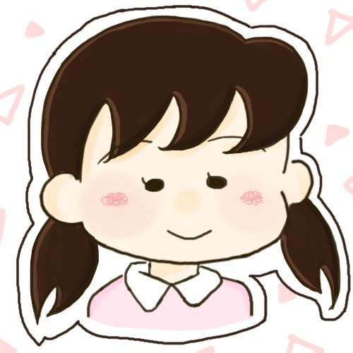 しずかちゃんのtwitterイラスト検索結果 しずかちゃんのtwitterイラスト検索結果