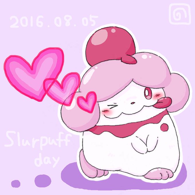 ペロリームのtwitterイラスト検索結果 古い順