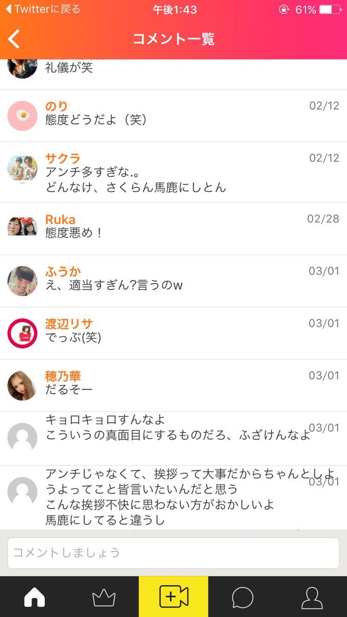 pmjtgmsccdmk026's tweet photo. 【拾い画】

これはあんま出回ってないかな？ https://t.co/BnDLYsuvql