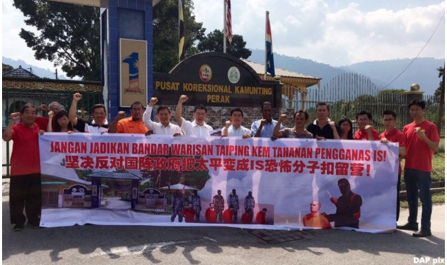 Malaysiakini Com On Twitter Mass Signature Campaign Opposing Plans To House Is Militants In Kamunting Detention Centre Https T Co Ufvzsms0xi