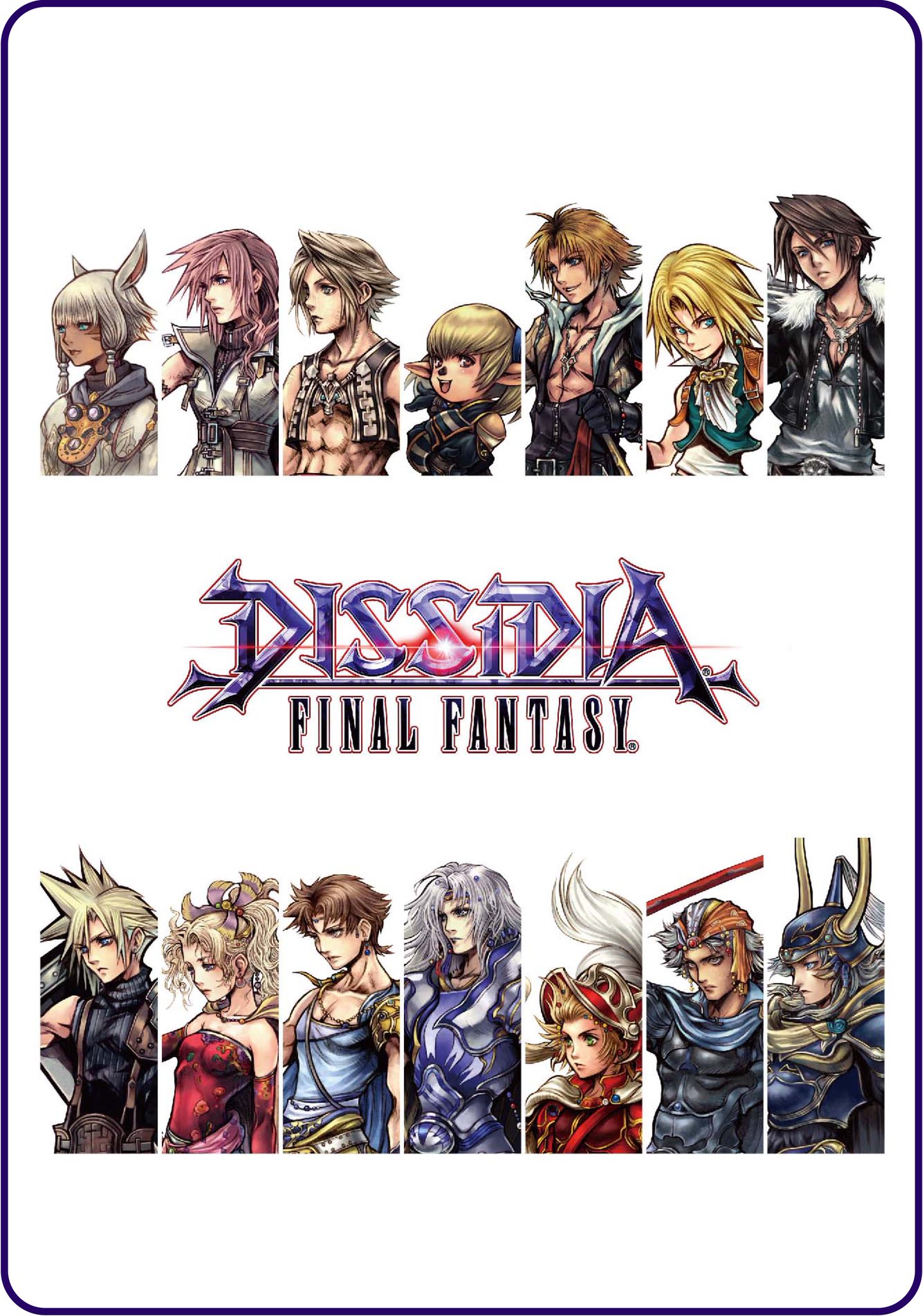 ディシディアff 公式 Ar Twitter 全国大会続報 限定ブランケットなどの来場者特典を公開 豪華声優陣が登場し新情報盛り沢山のスペシャルセッションの存在も明らかに Dissidia初参戦の新キャラも T Co Diww42zbez Dff A