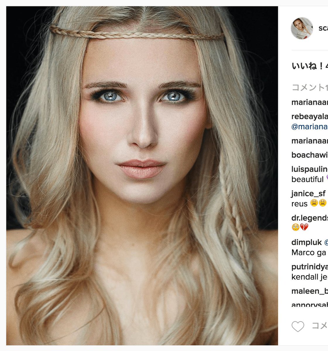 Theworld ザ ワールド 編集部 Pa Twitter 唐突に始まった 8月5日 本日のwags ドルトムントmfマルコ ロイスのガールフレンドがめちゃくちゃ可愛い 美女画像お届け 写真は本人instagramより ドルトムント ドイツ Theworld ザ ワールド 編集部 Pa Twitter 唐突に始まった 8月5日 本日のwags ドルトムントmfマルコ ロイスのガールフレンドがめちゃくちゃ可愛い 美女画像お届け 写真は本人instagramより ドルトムント ドイツ